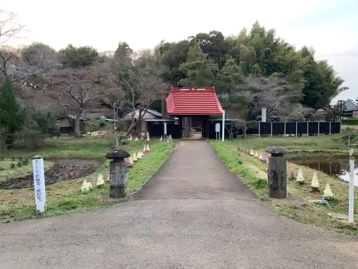 結縁寺(千葉県)