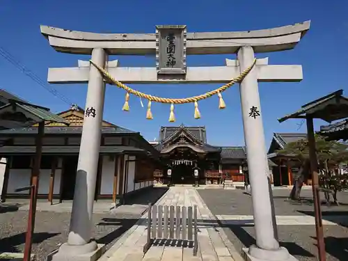 豊国神社の鳥居