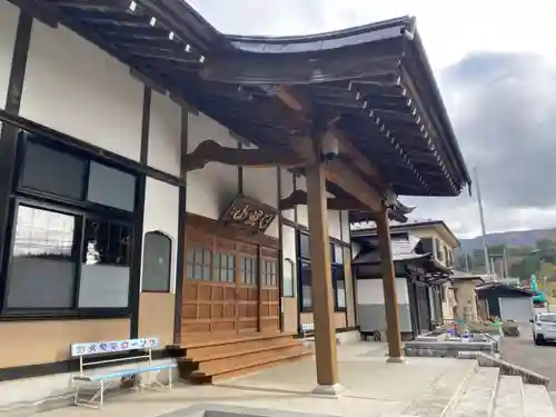 常光寺の本殿・本堂
