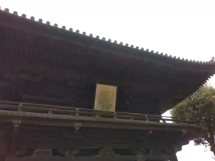 石手寺(愛媛県)