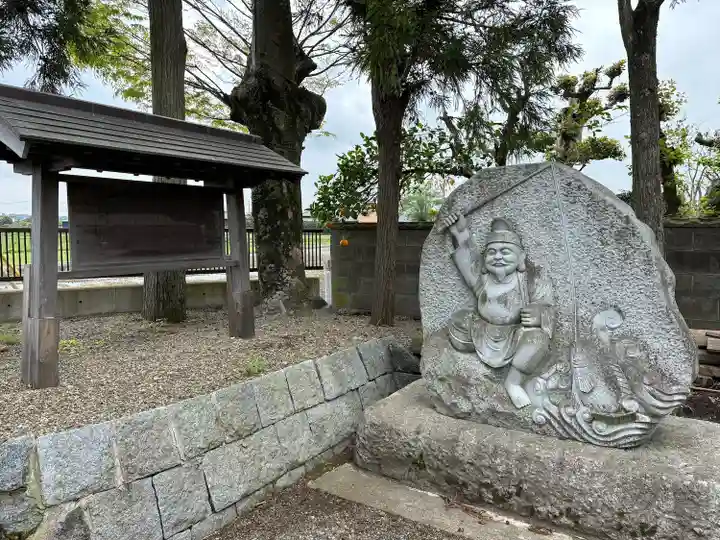 西宮神社(茨城県)