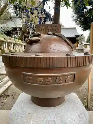 星宮神社(栃木県)