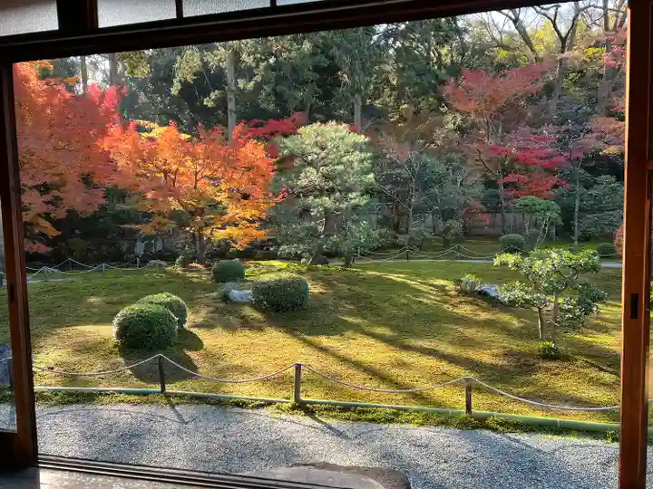 即宗院(京都府)
