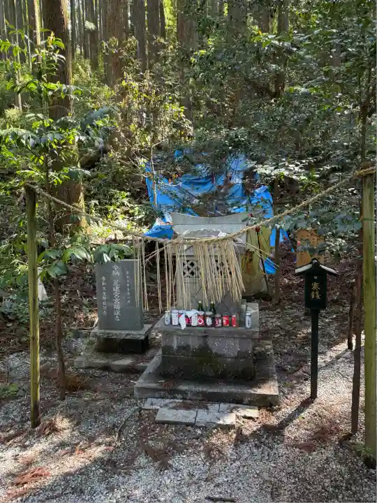 荒立神社(宮崎県)
