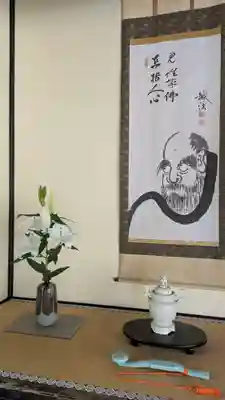 圓光寺(京都府)