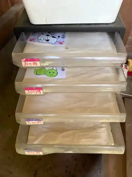 矢背負稲荷神社(群馬県)