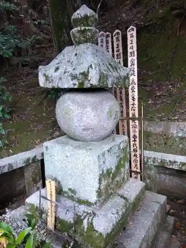 換骨堂（元真如堂）(京都府)