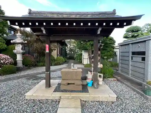 幸延寺(神奈川県)
