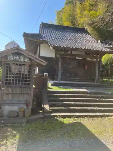 宝照院の本殿・本堂