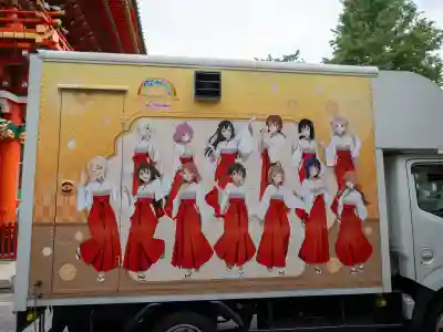 神田神社（神田明神）の芸術