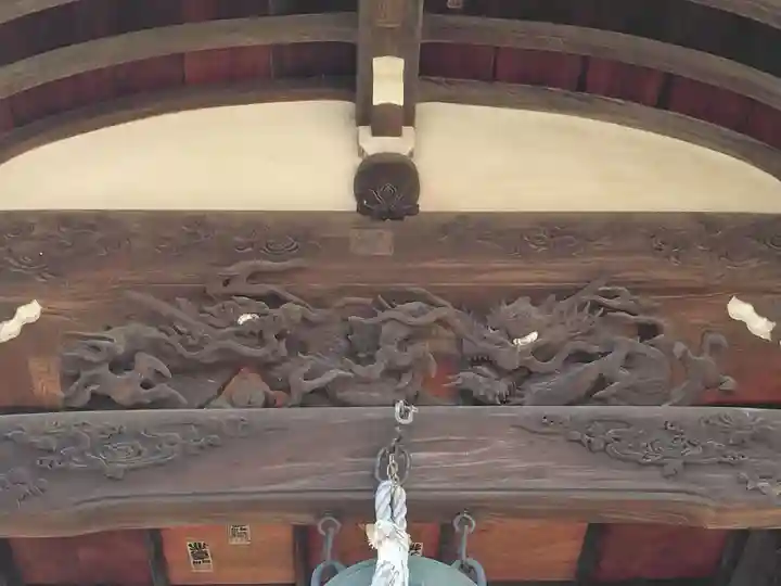 無量院(神奈川県)