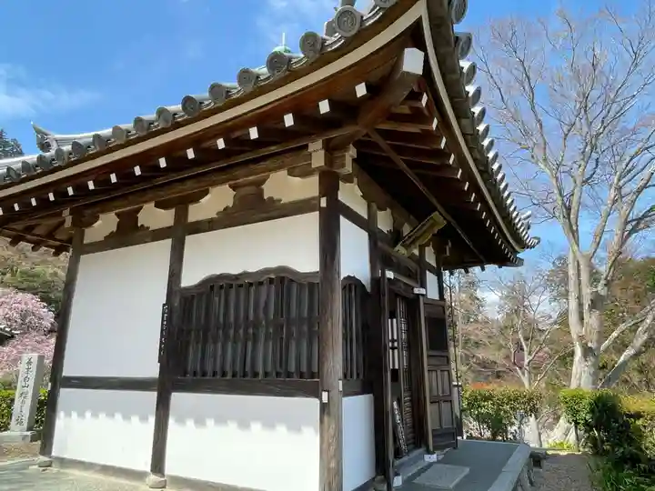 善峯寺(京都府)