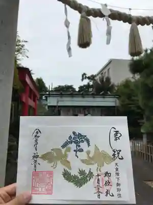 徳王稲荷社・金刀比羅社のその他建物