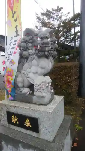 釧路八幡宮の狛犬