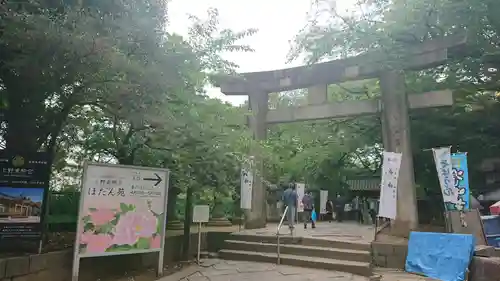 上野東照宮の鳥居