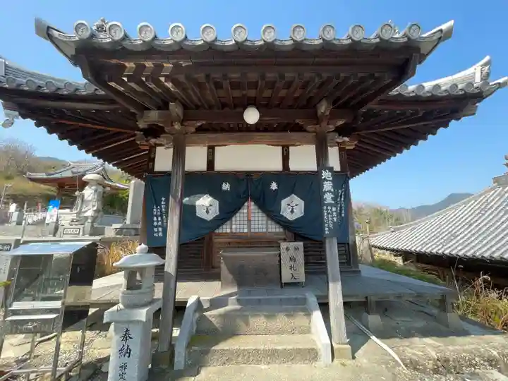 出釋迦寺(香川県)