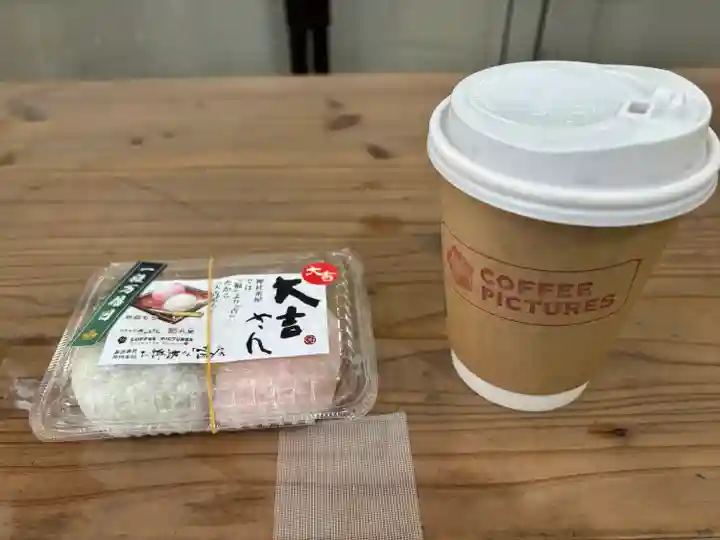 札幌諏訪神社の食事