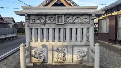沓石神社(愛知県)