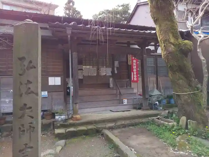 源法院の本殿・本堂