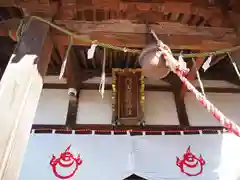 門田稲荷神社(栃木県)