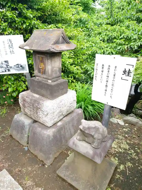 鶴見神社(神奈川県)