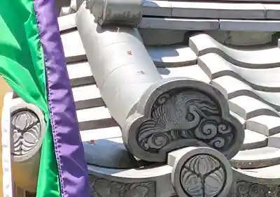 浄願坊のその他建物