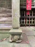 愛宕神社(国府)(新潟県)