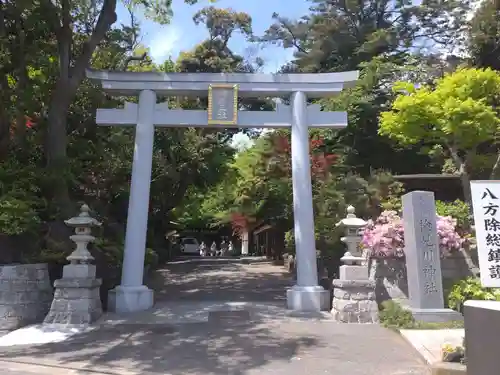 検見川神社の鳥居