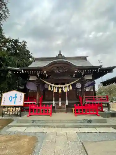 大野神社(埼玉県)