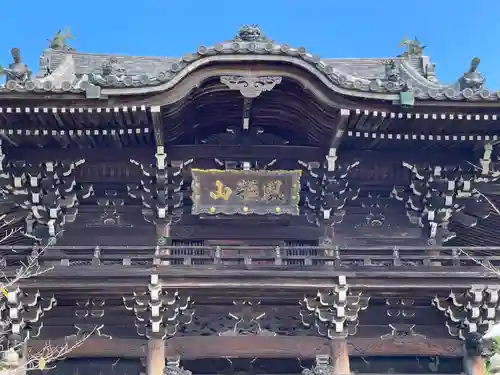 粉河寺(和歌山県)