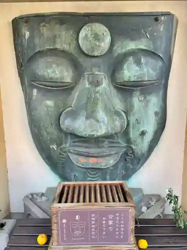 上野大佛(東京都)