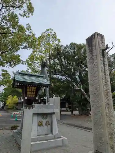 讃岐宮 香川縣護國神社(香川県)