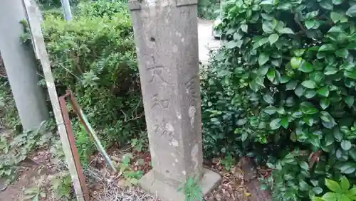 宝積院のその他建物