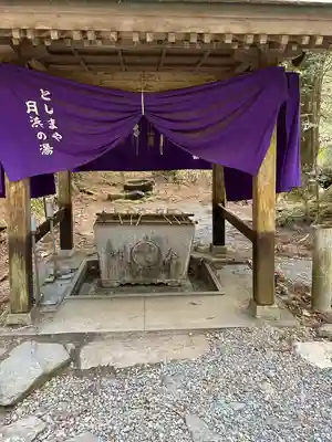 花園神社(茨城県)