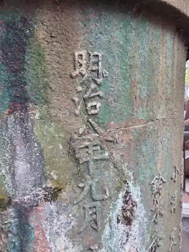 仲町氷川神社(東京都)