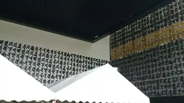 成田山深川不動堂(新勝寺東京別院)のその他建物