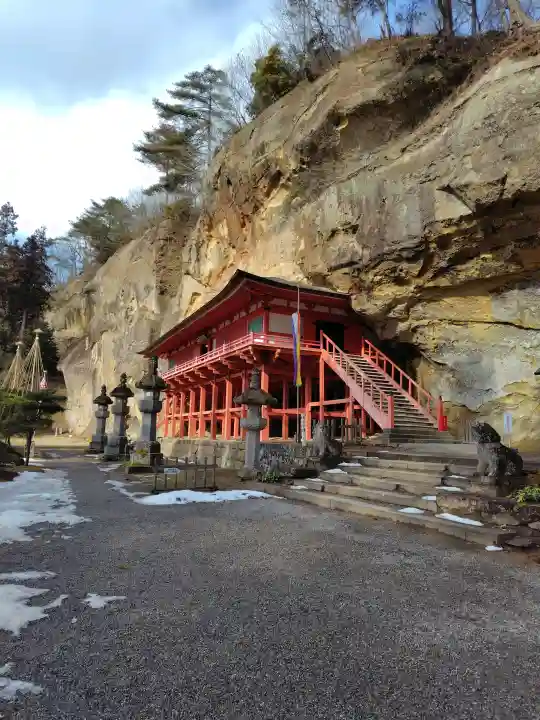 達谷西光寺の{uncategorized: "未分類", other: "その他", undefined: "問題あり", building: "その他建物", grave: "お墓", sacred_gate: "鳥居", guardian: "狛犬", statue: "像", buddha: "仏像", history: "歴史", nature: "自然", garden: "庭園", animal: "動物", pagoda: "塔", temizu: "手水舎", mountain_gate: "山門・神門", sanctuary: "本殿・本堂", subordinate: "末社・摂社", art: "芸術", scenery: "景色", jizo: "地蔵", ema: "絵馬", goshuin: "御朱印", omikuji: "おみくじ", items: "授与品その他", amulet: "お守り", goshuincho: "御朱印帳", eats: "食事", festival: "お祭り", votive_dance: "神楽", shichigosan: "七五三参", wedding: "結婚式", experience: "体験その他", initially: "初詣", around: "周辺", anti_infection: "感染症対策"}