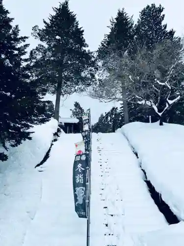 土津神社｜こどもと出世の神さまのその他建物