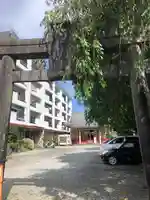 松尾神社(宮城県)