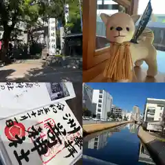 洲崎神社(愛知県)