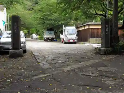 光則寺のその他建物