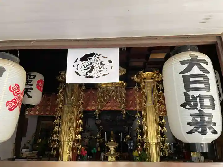 宝蔵院(和歌山県)