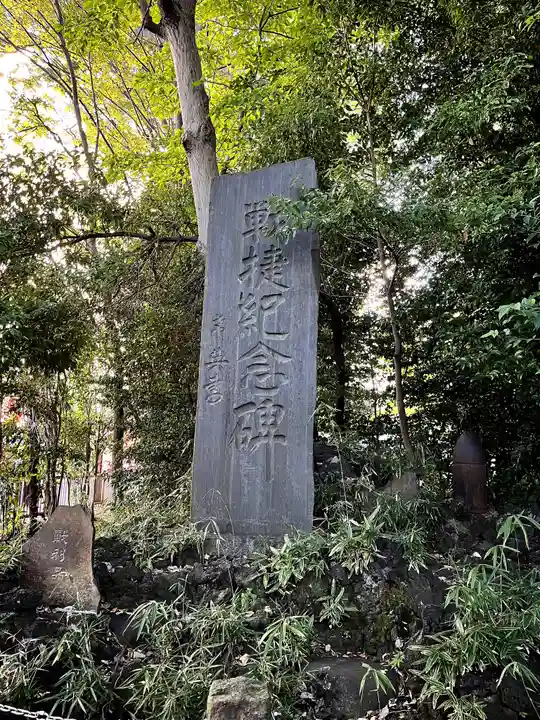 小平神明宮(東京都)