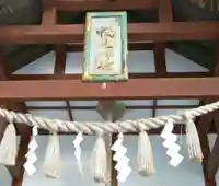 幌延神社(北海道)
