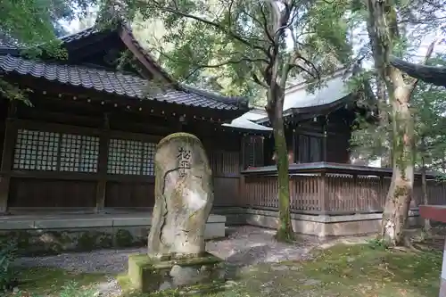 尾山神社の庭園