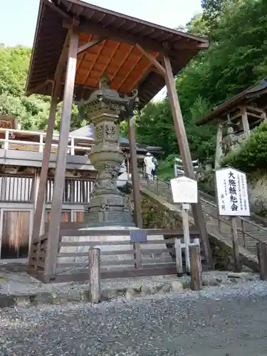 宝珠山 立石寺(山形県)