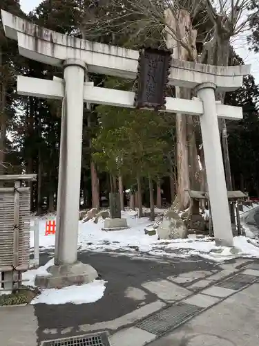 櫛引八幡宮(青森県)