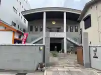 理教院(兵庫県)