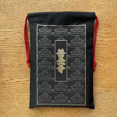 善光寺の授与品その他