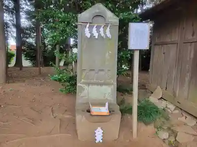 伏木香取神社(茨城県)